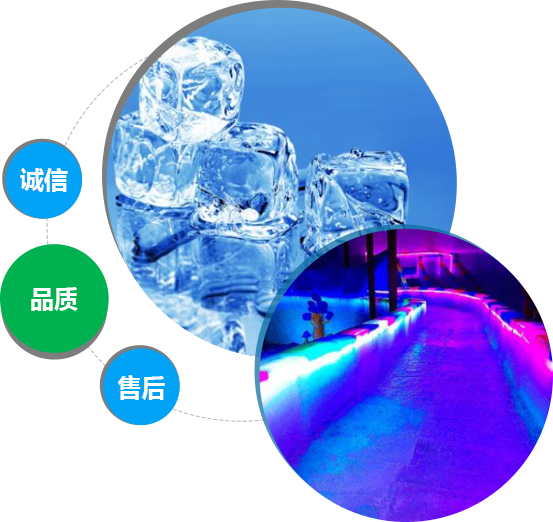 西安香蕉视频APP入口冰块 西安香蕉视频APP入口冰块